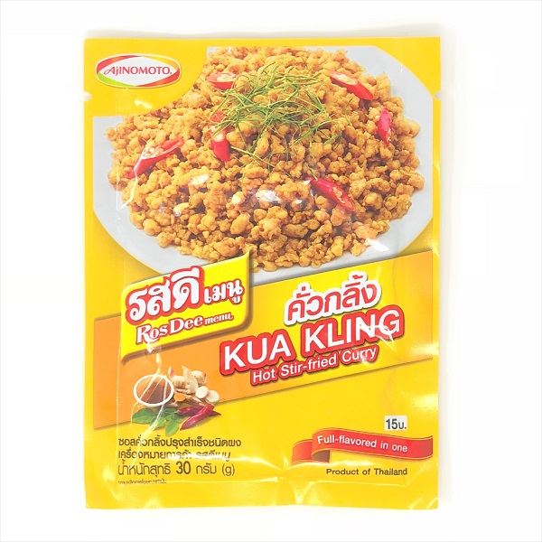 タイ食材 雑貨 通販 タイの市場 アイタイランド クアッキンの素 Kua Kling ロッディ 30g
